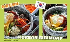 food 01
