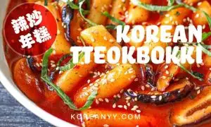 food 02