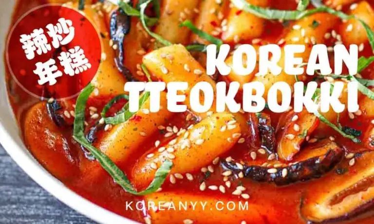 food 02