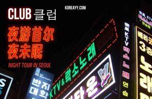 travel post 6
