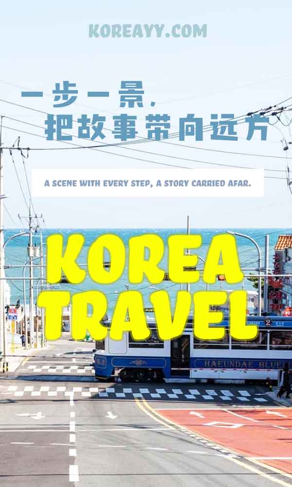 travelimages L 3