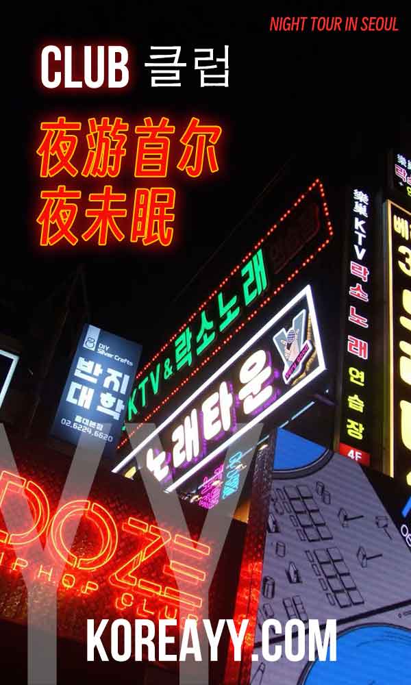 travelimages L 6